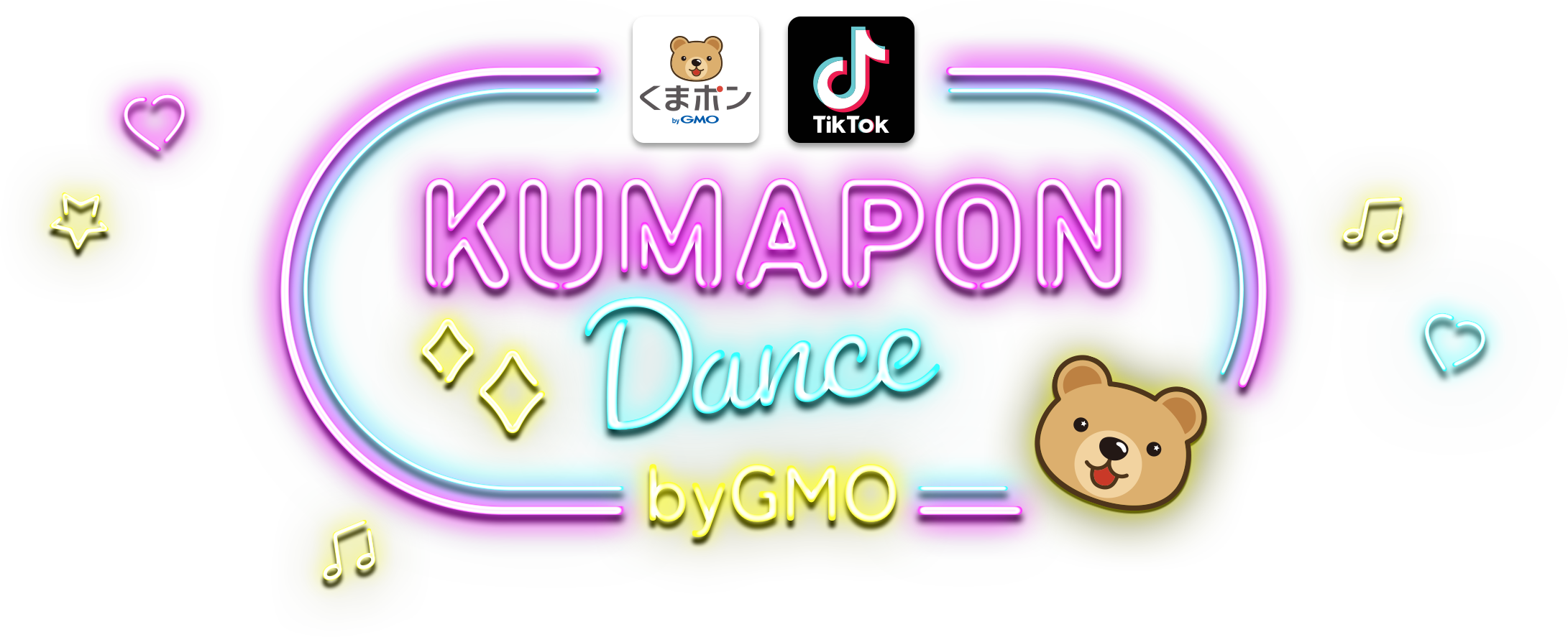KUMAPON Dance