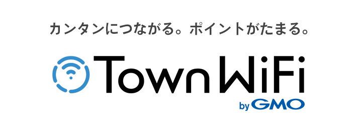 TownWiFi