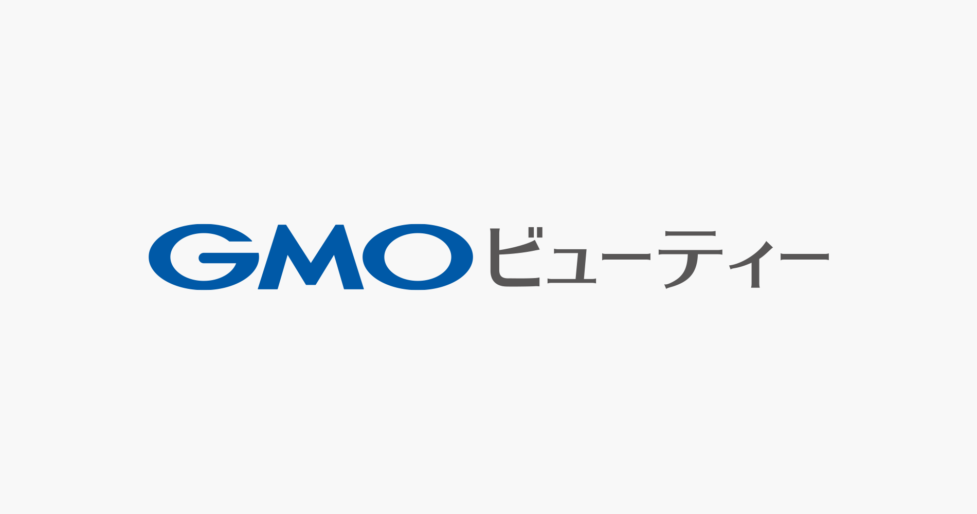GMOビューティー株式会社