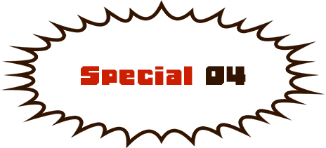 Special04