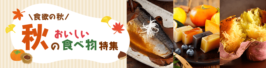 クーポン一覧(全122件)