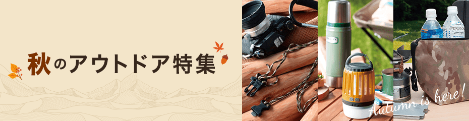 クーポン一覧(全63件)